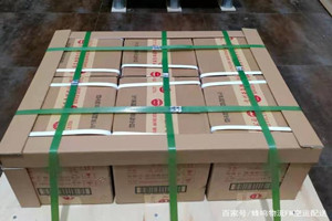 白城航空托运酒水【机场货运当天